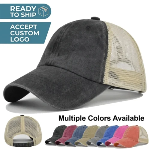 H2e14e5733717405ca2190e66947aa629d.webp Washed Vintage Mesh Trucker Cap