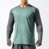 Men's Quick-Dry Long Sleeve Training T-Shirt