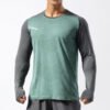 Men's Quick-Dry Long Sleeve Training T-Shirt