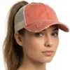 H6812910e5521486ea05ffb59098f833bI.webp Distressed Ponytail Mesh Trucker Cap